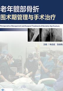 为什么爱上你