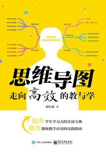 天眼之剑