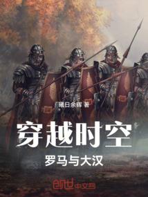 天地英雄炉