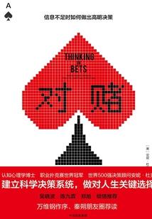 云想衣裳