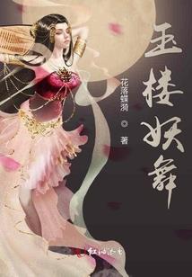 炒股修神