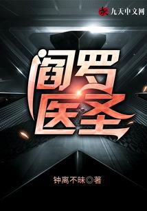 奇门分甲