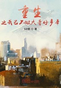 希腊24古神