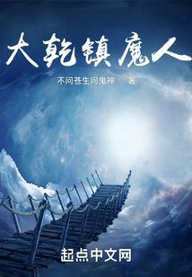 2045：奇点提前降临