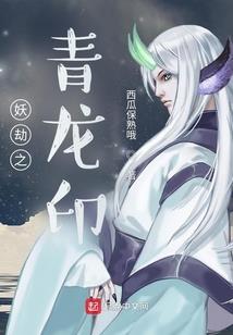 浮生月
