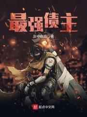 月起时见你