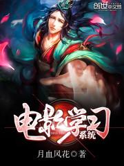 重生万界最强穿越