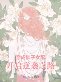 鸿蒙传宸