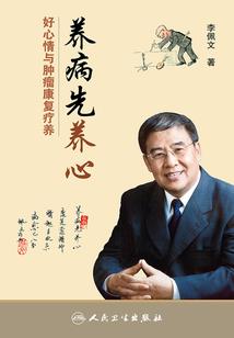 猎风行动