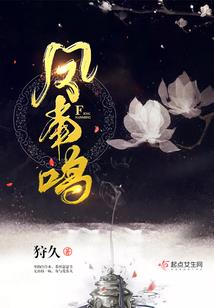 废土零