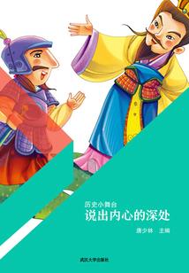 快穿：再给我笑个试试