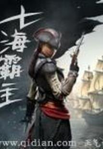 无上元一