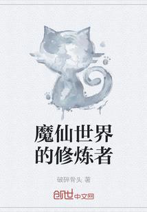 江湖恩仇书