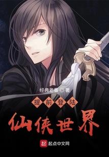 幸福遗失