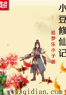 爱如此沉重