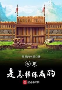 生命在于篮球
