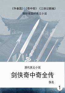 契约之心