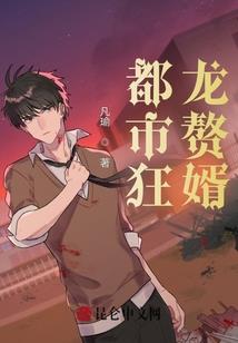 具