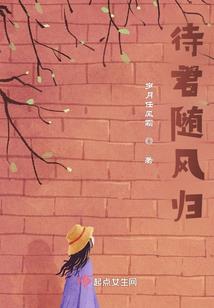 斗罗：生子就变强，我娶比比东！
