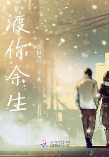 如果爱我，请告诉我
