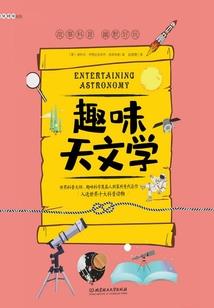 大帝傲霸