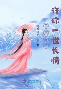 战魂杀