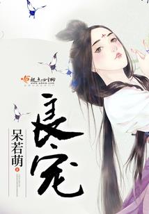 重生之盛世女明医