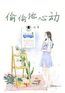 烽燧
