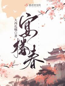 意外恐怖