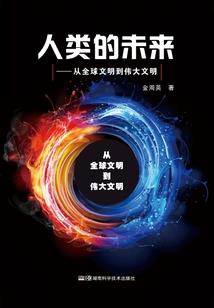 幸福的回忆