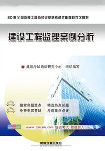 HP 最新校报  什么鬼