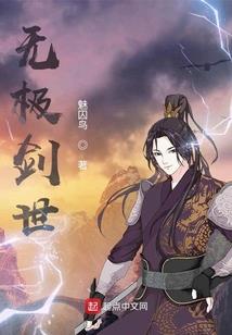 下一个花季
