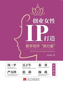 乡村极品神兵