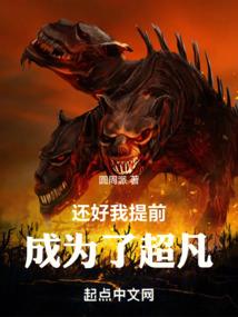 我是熏衣你是草