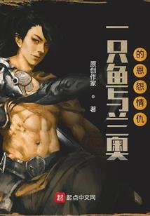 喜欢你，在你不知道的日子里
