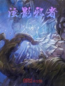 霁雨清风十二年
