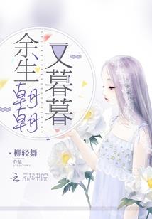 进入预备军