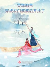 全球首富：从电子厂打工开始