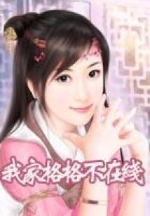将明剑