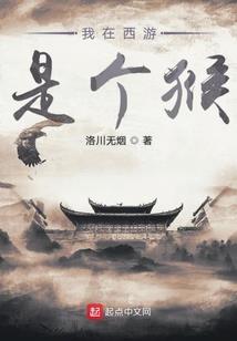 盛夏梅子汤