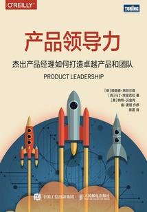 红尘中的流光
