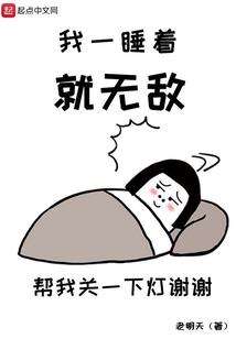 禁溯