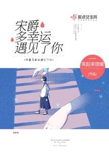 凰动九天：徒儿别跑