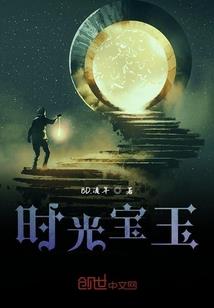 诛天战界