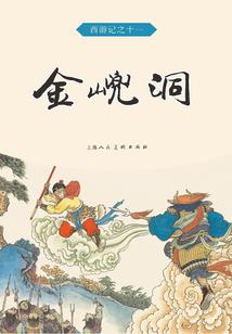 我的都市有万千副本