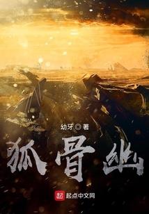 破宇尘神