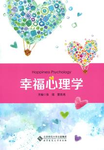 再见啦阳光