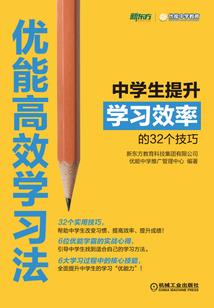 最终念帝
