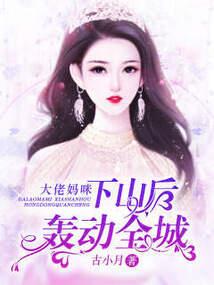 唯一爱的你