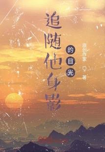 计时
